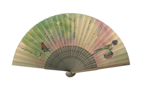 片面紙扇子 (7寸30間）