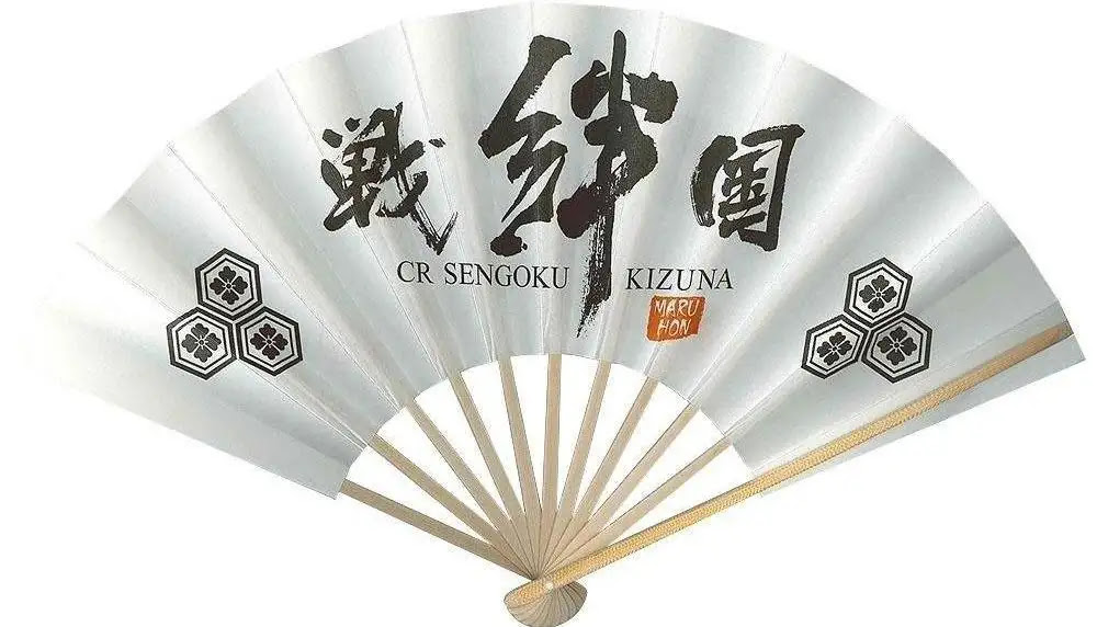 両面紙扇子(9寸11間)