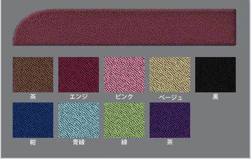 ちりめん扇子袋 (レーヨン生地・国産)