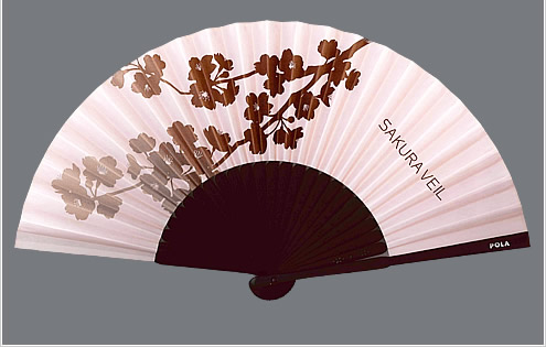 株式会社ポーラ