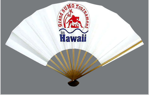 大相撲・ ハワイ巡業