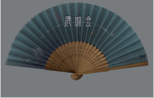 鹿島高校 同窓会