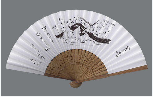 南方熊楠顕彰館