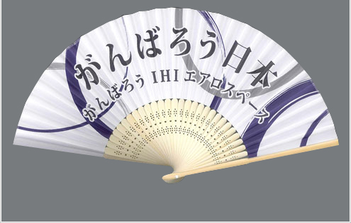 株式会社IHIエアロスペース