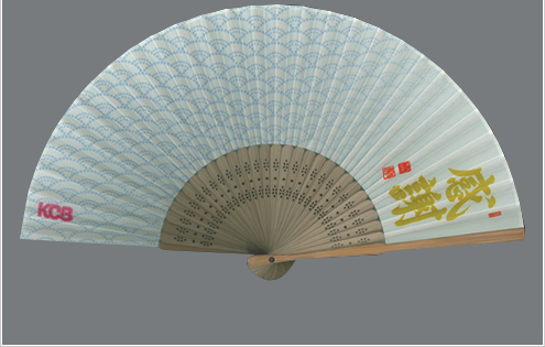 近畿中央ビジネス