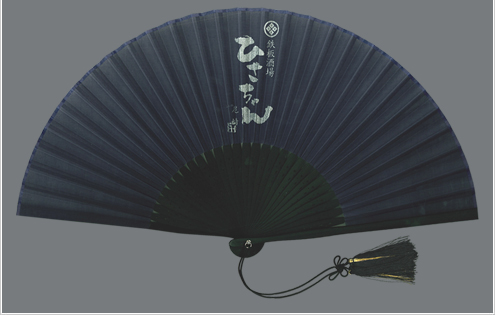 鉄板酒場ひさちゃん