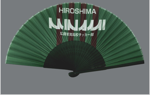 広島皆実高等学校サッカー部