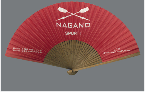 長野県ボート協会