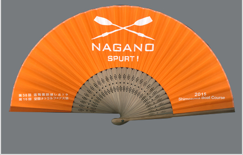 長野県ボート協会