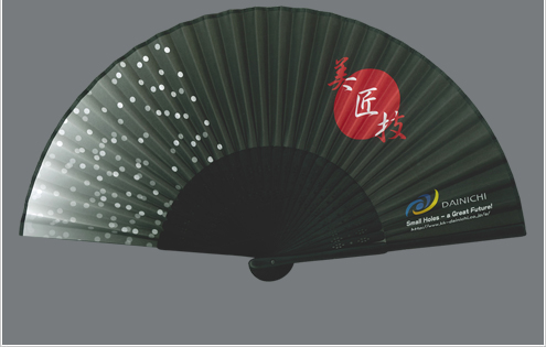 株式会社ダイニチ