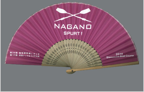 長野県ボート協会