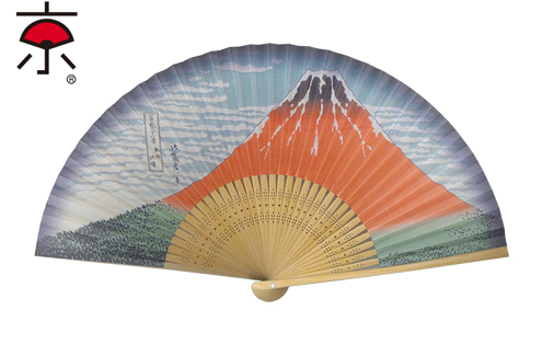 両面紙扇子 (7.5寸35間)