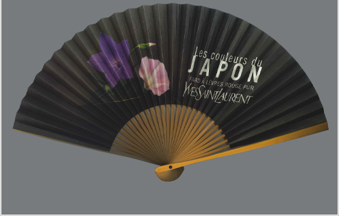 イブ・ サンローラン