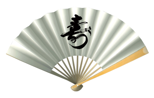 両面紙扇子 将棋扇 (8.5寸13間)