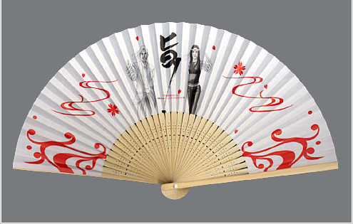 白夜書房株式会社