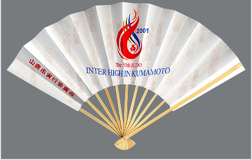 平成13年度国体