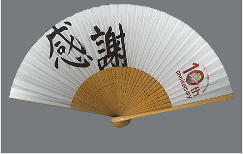 ファンコミュニ ケーションズ