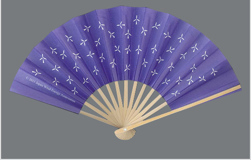 日本風力 エネルギー学会