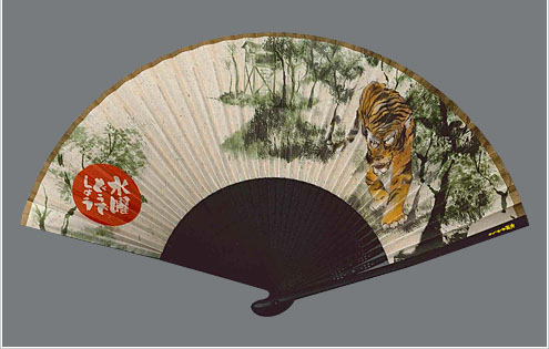 北海道テレビ放送 株式会社