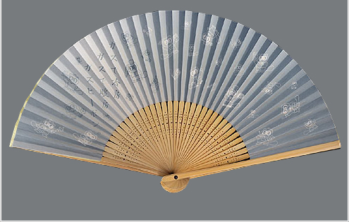 東京ガス株式会社