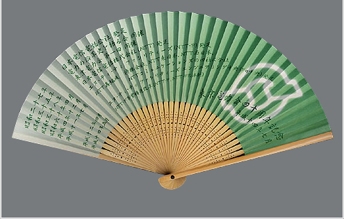 NTT ファシリティーズ