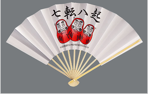 関電興業株式会社