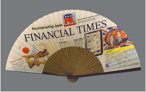 フィナンシャル タイムス1