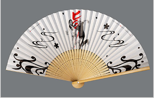 白夜書房株式会社