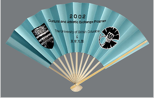 東京大学漕艇部