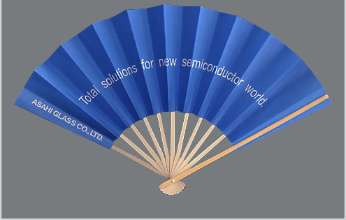 旭硝子株式会社