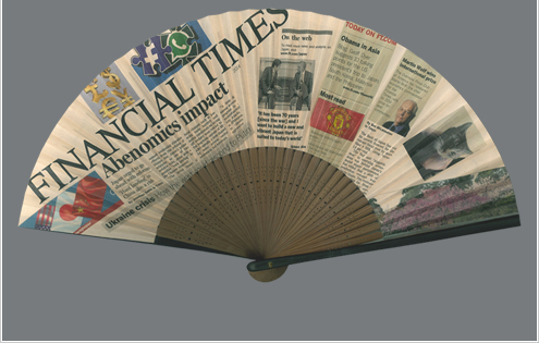 フィナンシャル タイムス2