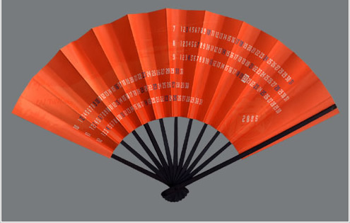 株式会社 トリワークス