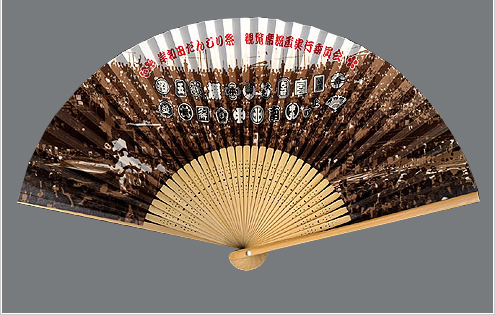 岸和田 だんじり祭り