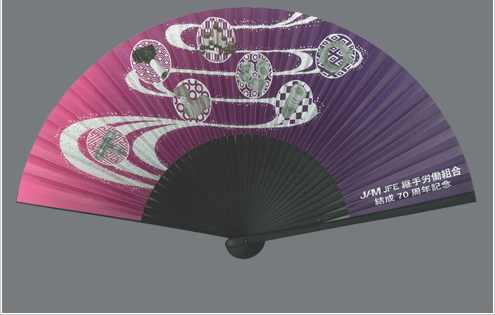 JFE継手労働組合