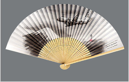 日本飛行機 株式会社