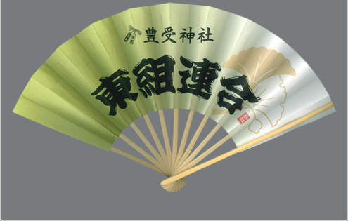 豊受神社東組連合