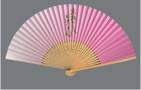 京阪電気鉄道 株式会社