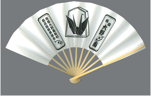 相模大野南新町商店街