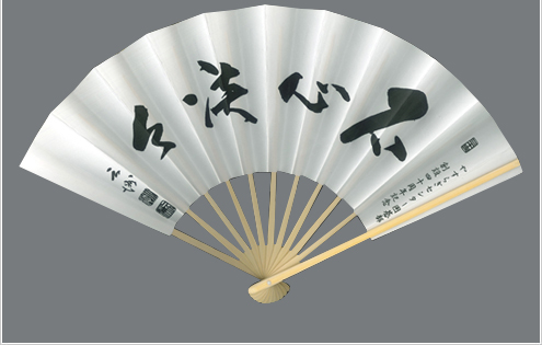 やすらぎセンター囲碁部