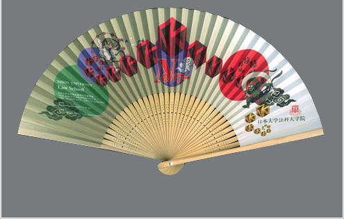 日本大学 法科大学院