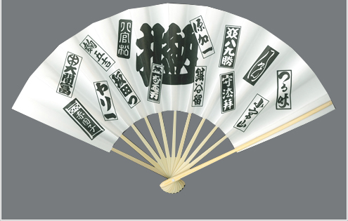 祭り扇子
