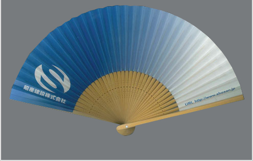 昭産建設株式会社