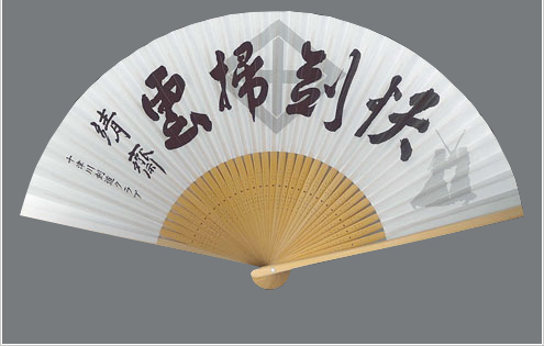 十津川剣道クラブ