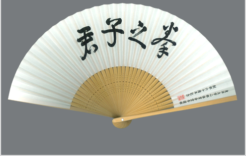 東洋大学空手道部