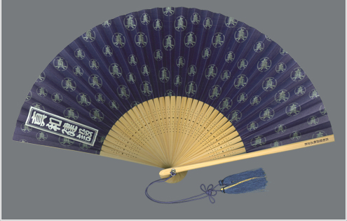 真和建設株式会社