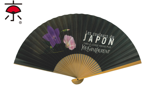 両面紙扇子 石州骨(7.5寸30間)