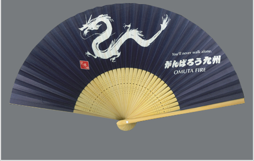 大牟田市消防改善推進委員会