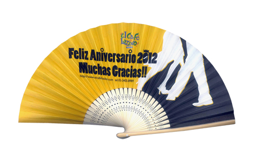 両面紙扇子(7寸30間)