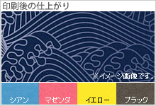̎dオ