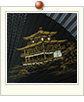 短地　金閣寺